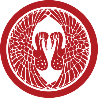 The Red Crane crest, two cranes face to face in a ring of wings